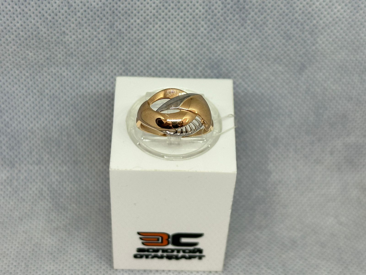 009381-1002 КОЛЬЦО БЕЗ КАМНЯ (Au 585)