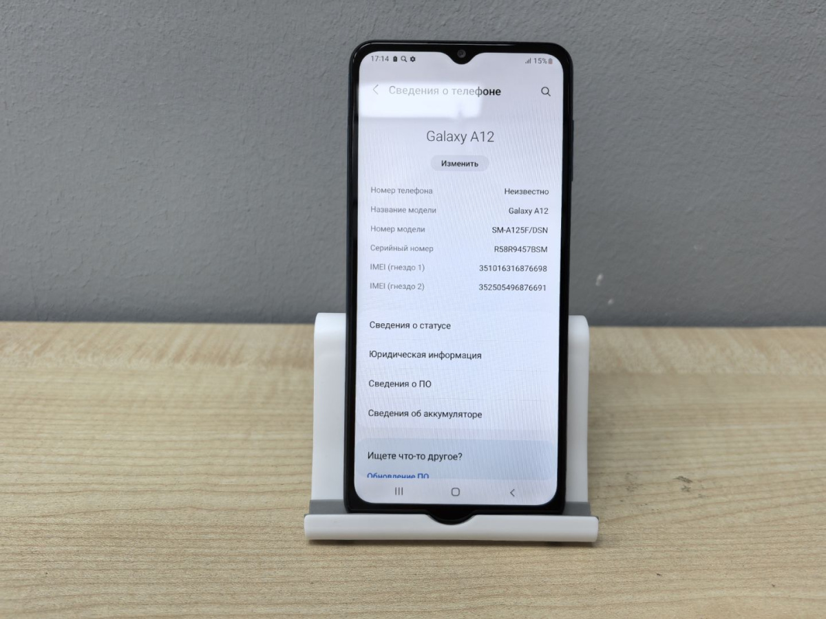 Смартфон Samsung Galaxy A12 4/64