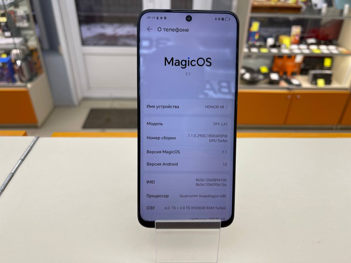 Смартфон Honor X8 6/128