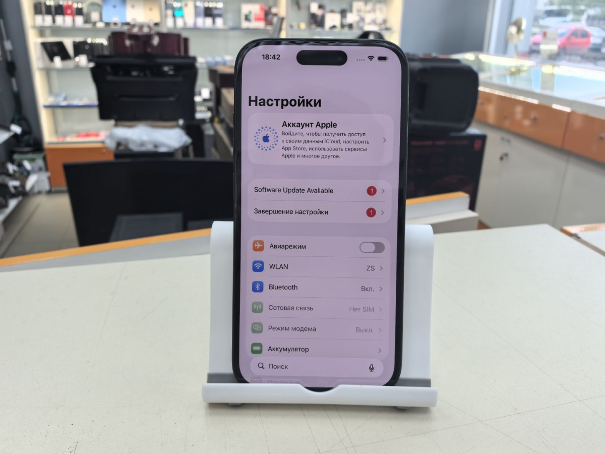 Смартфон Apple Iphone 15 128Gb