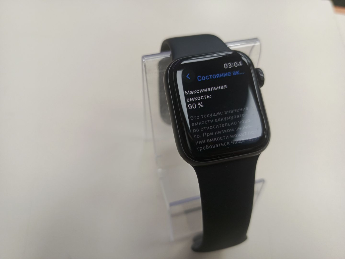 Смарт-часы Apple Watch SE 2022 40mm