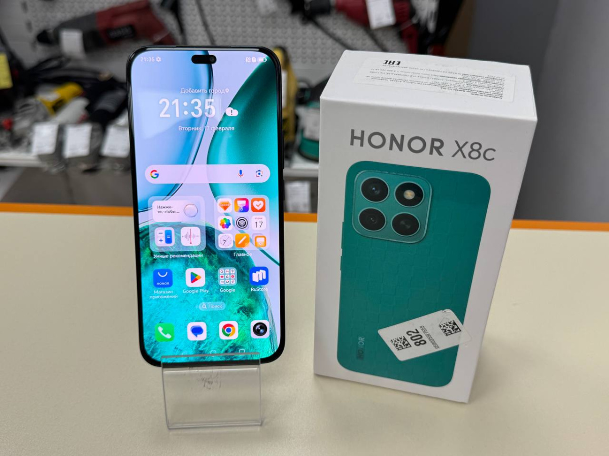 Смартфон Honor X8C 6/128