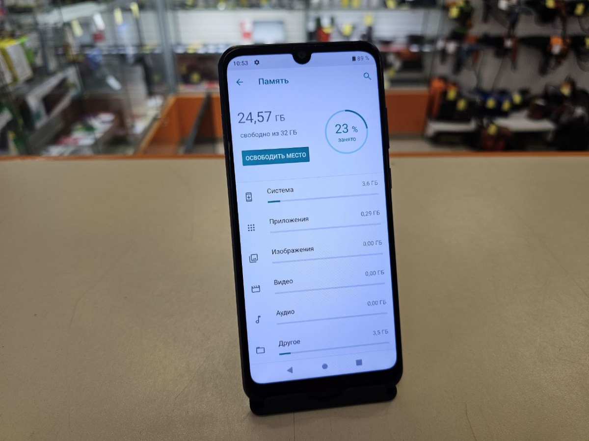 Смартфон ZTE A5 2020