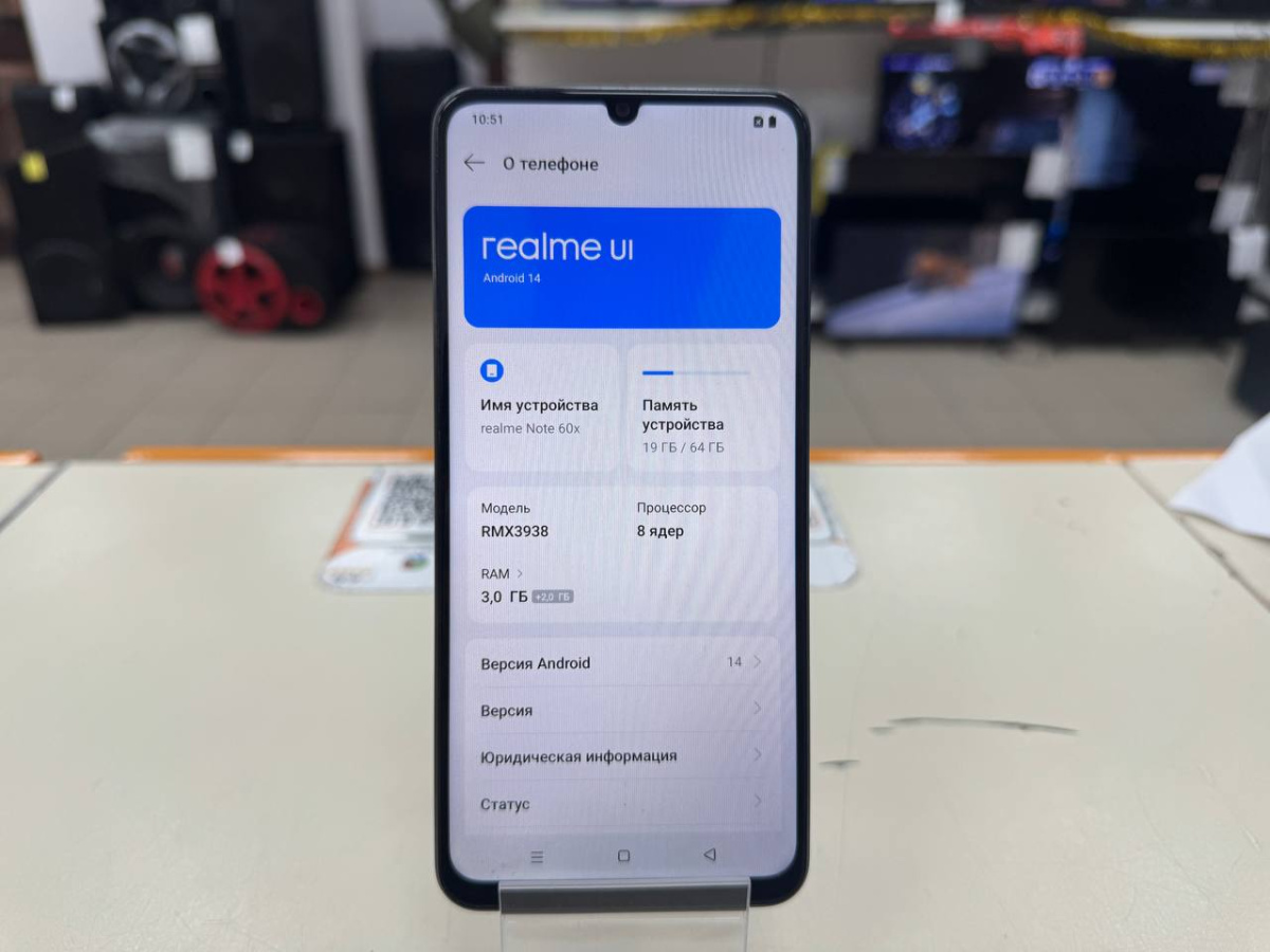 Смартфон Realme Note 60X 3/64