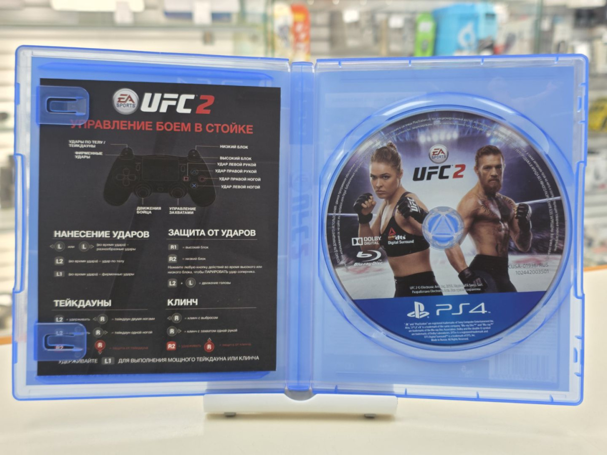 Игра Playstation 4 UFC 2
