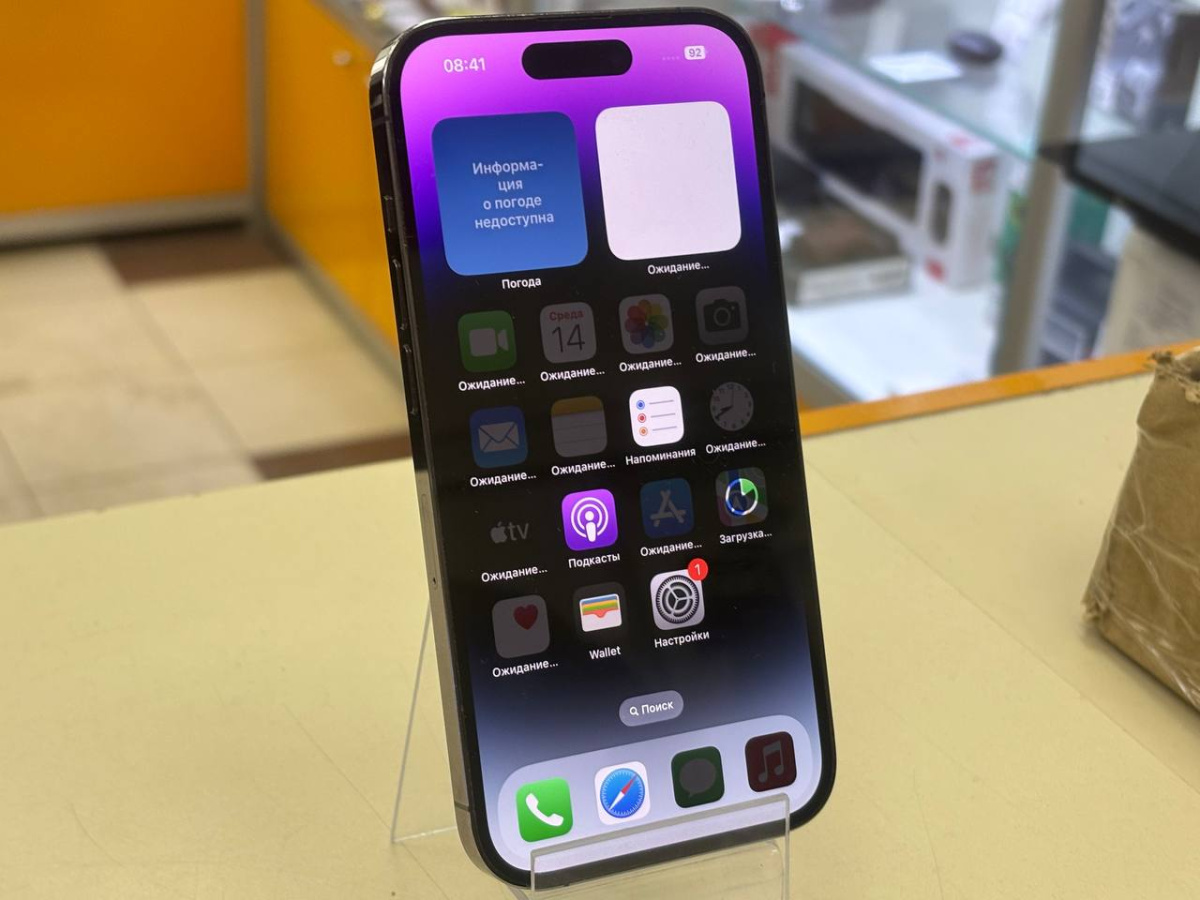 Смартфон Apple Iphone 14 Pro 256Gb