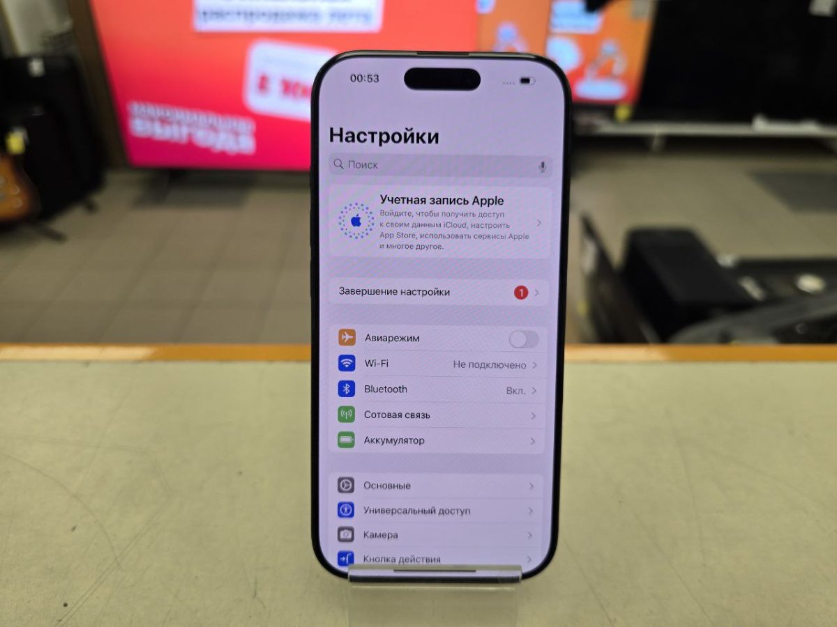 Смартфон Apple Iphone 16 Pro 128Gb