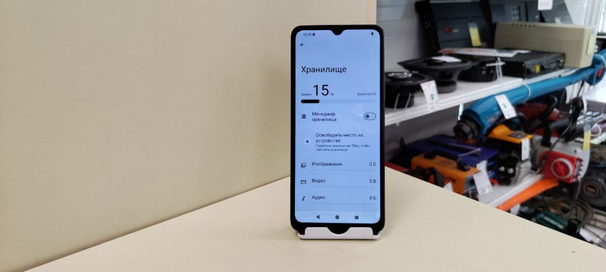 Смартфон Xiaomi Redmi A3x 3/64Gb