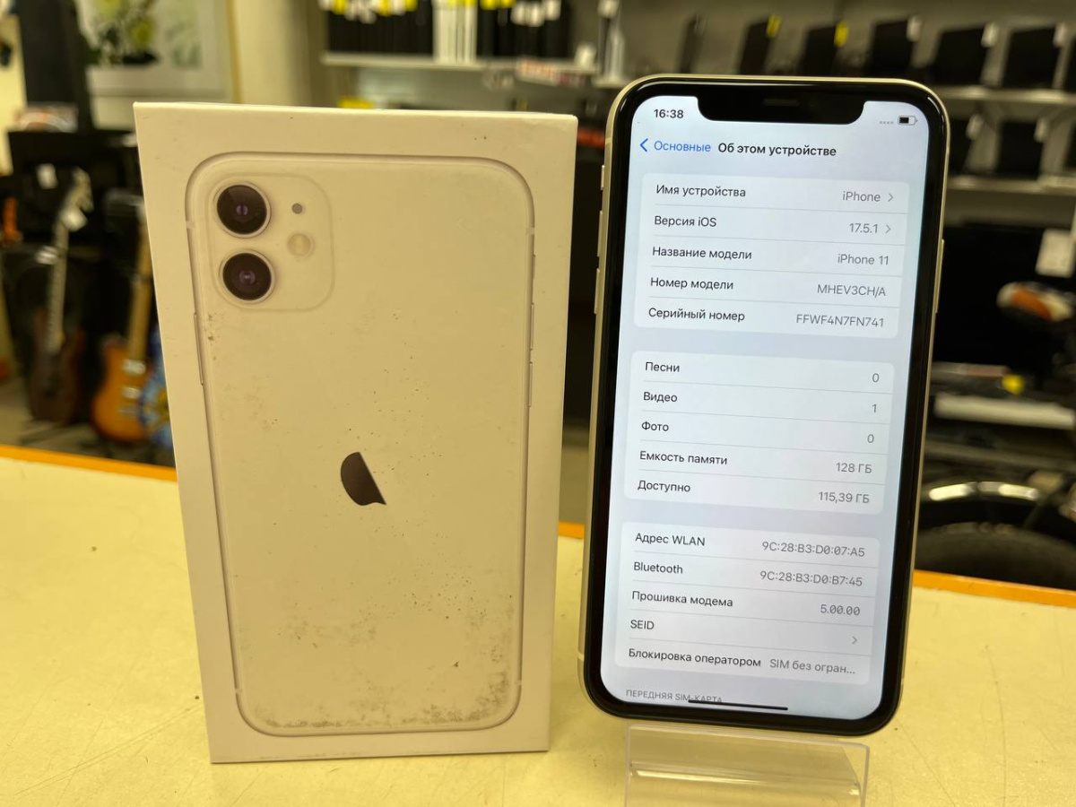 Смартфон Apple iPhone 11 128Gb