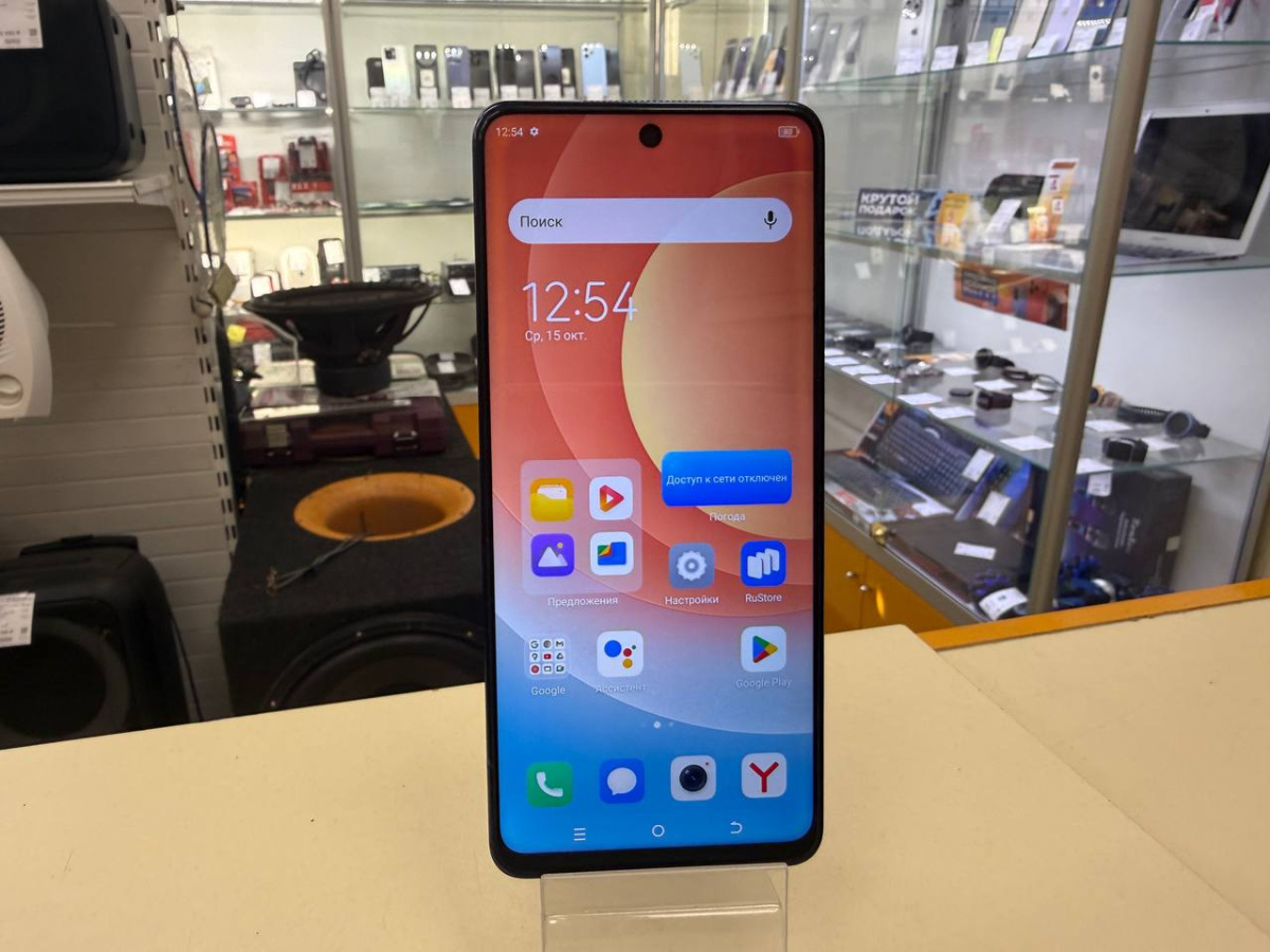 Смартфон Tecno Camon 19 Pro 8/128