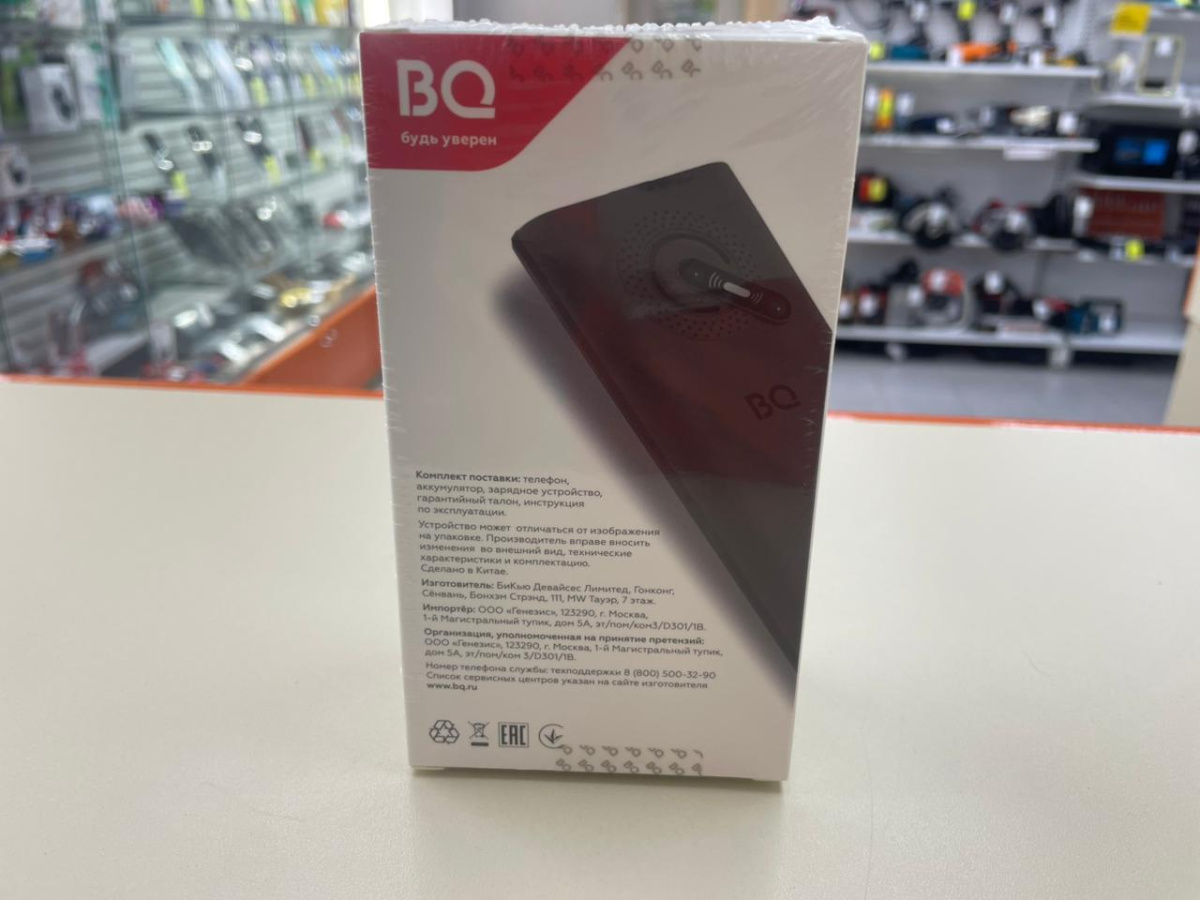 Мобильный телефон BQ 2458