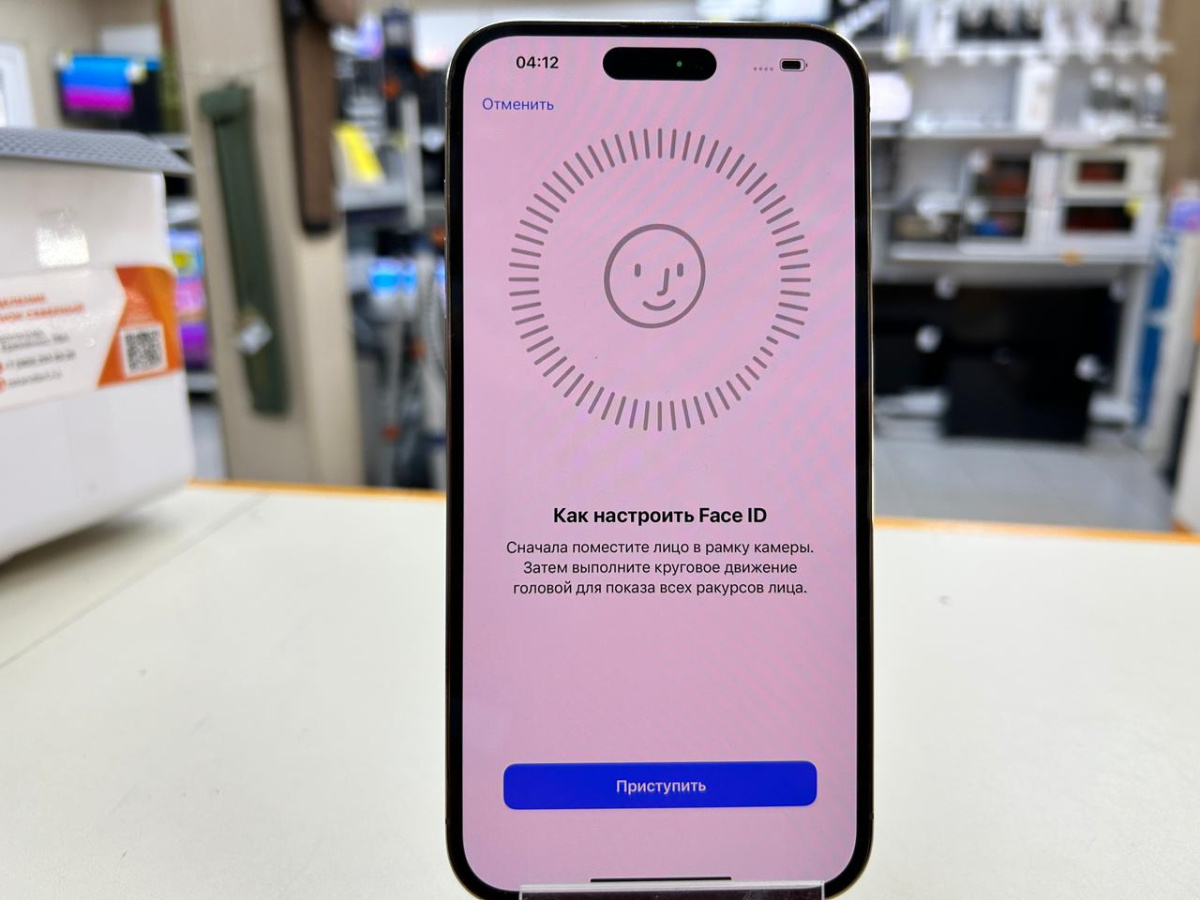 Смартфон Apple Iphone 14 Pro Max 128Gb