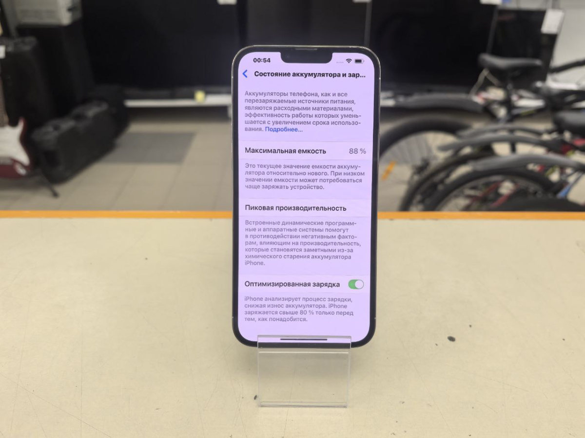 Смартфон Apple Iphone 13 Pro Max 128Gb