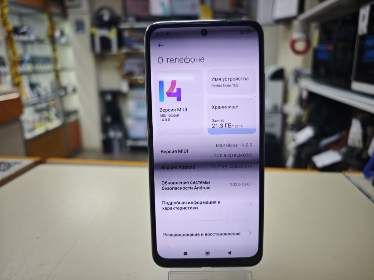 Смартфон Xiaomi Poco M5S 4/128