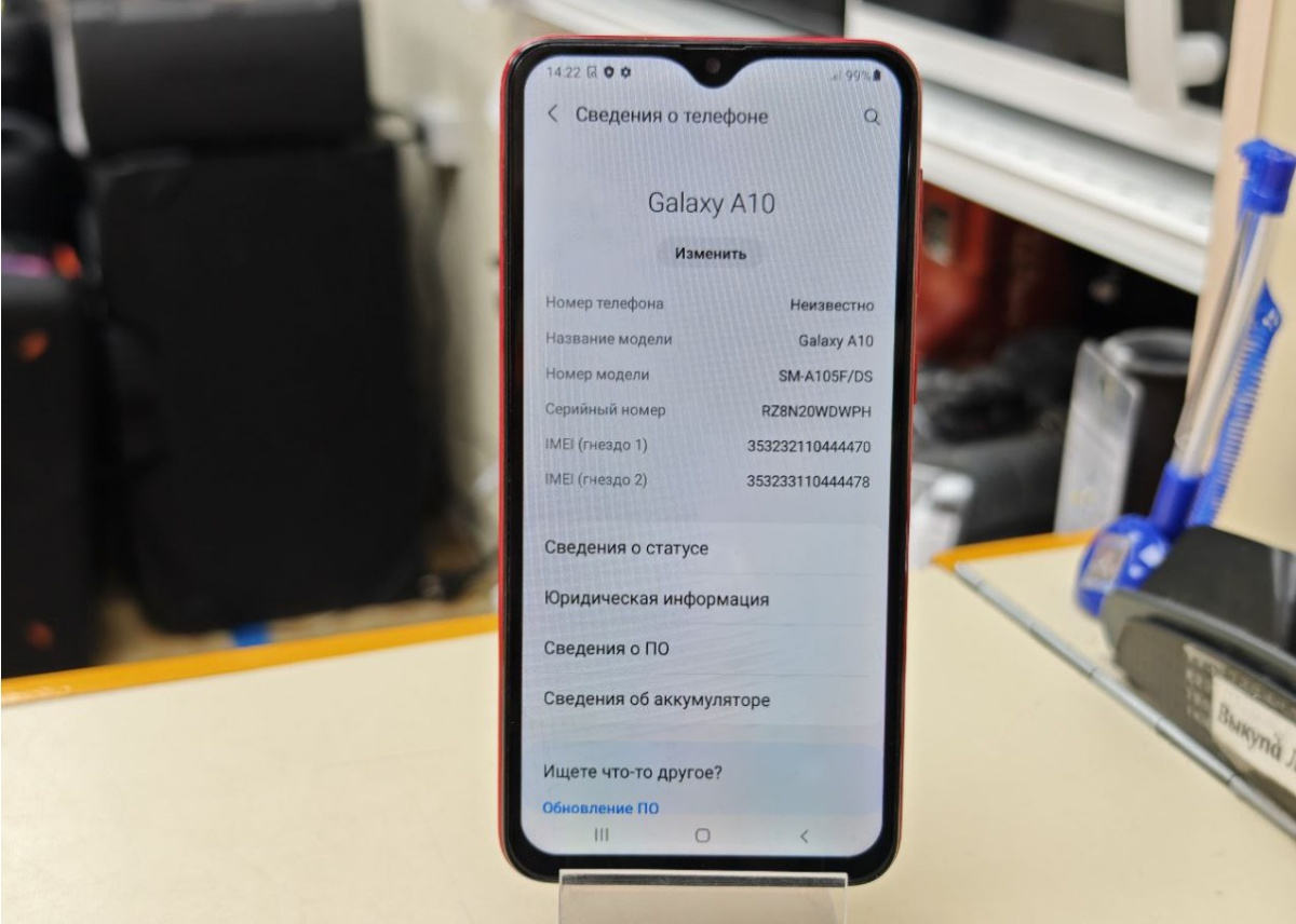 Смартфон Samsung Galaxy A10 2/32