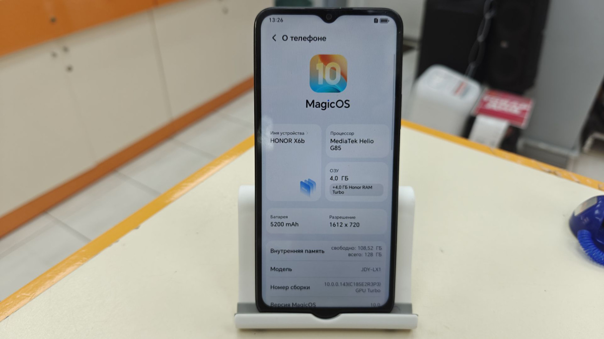 Смартфон Honor X6B 6/128