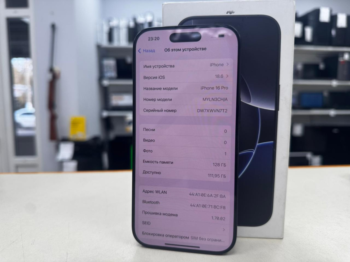 Смартфон Apple Iphone 16 Pro 128Gb