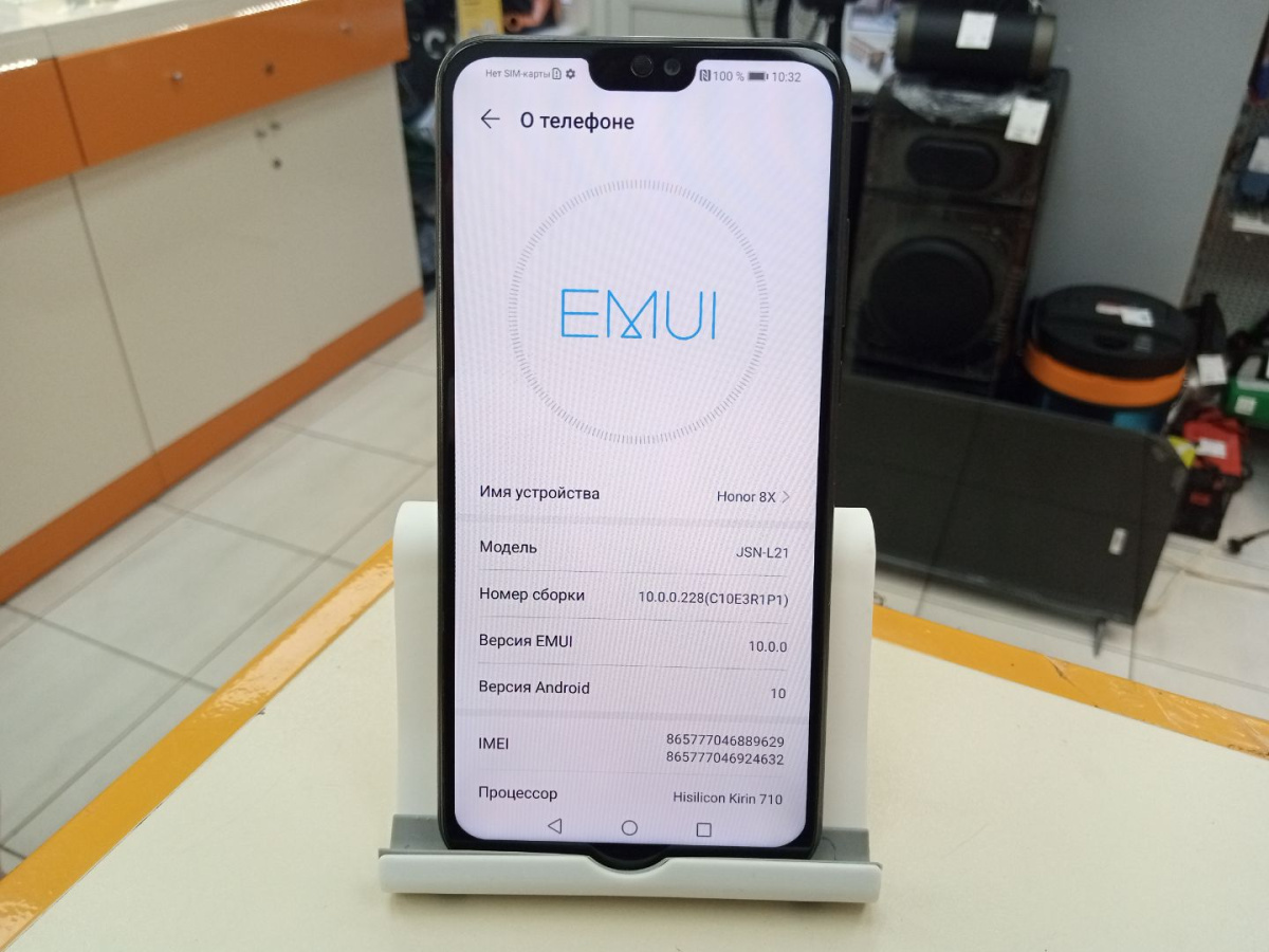 Смартфон Honor 8X 6/128
