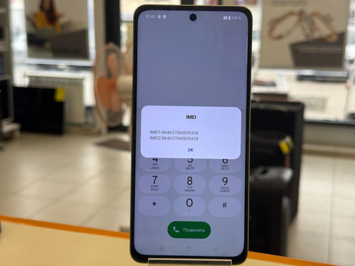 Смартфон OnePlus Nord CE3 Lite 5G 8/256