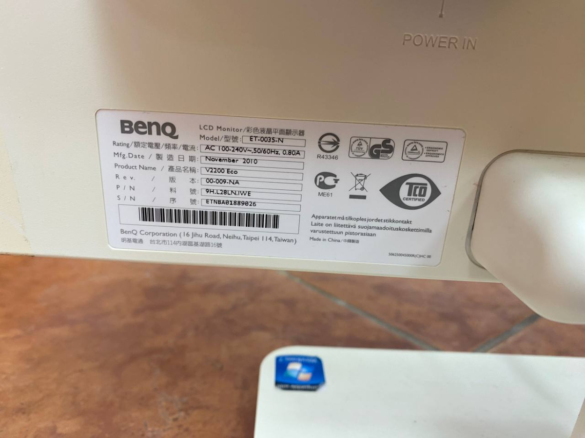 Монитор BenQ ET-0035N