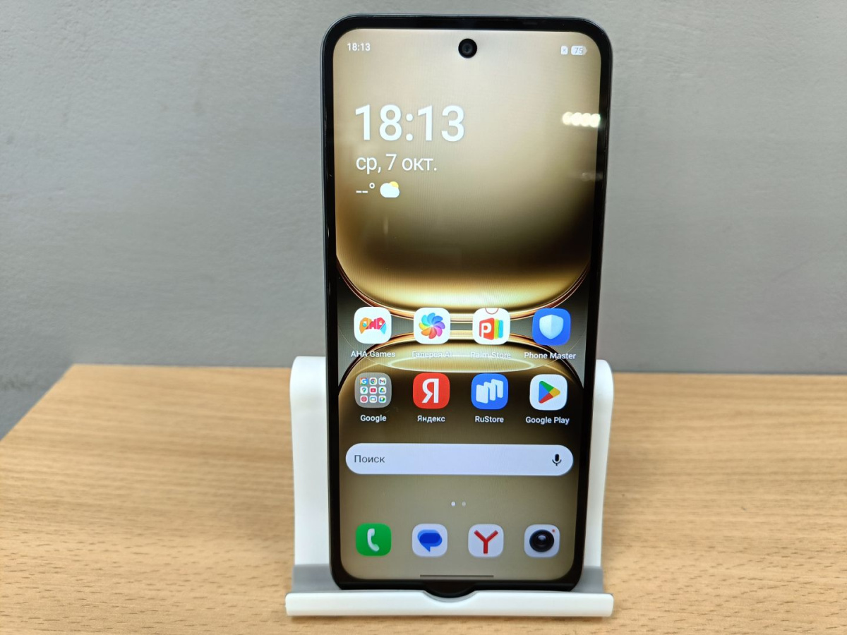 Смартфон Tecno Spark Go 2 4/128