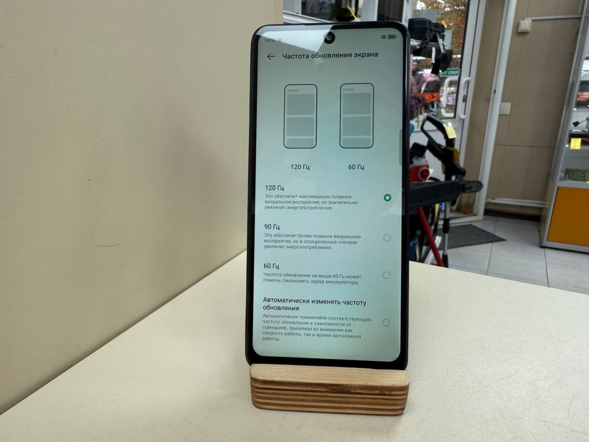 Смартфон Infinix Note 30 8/256