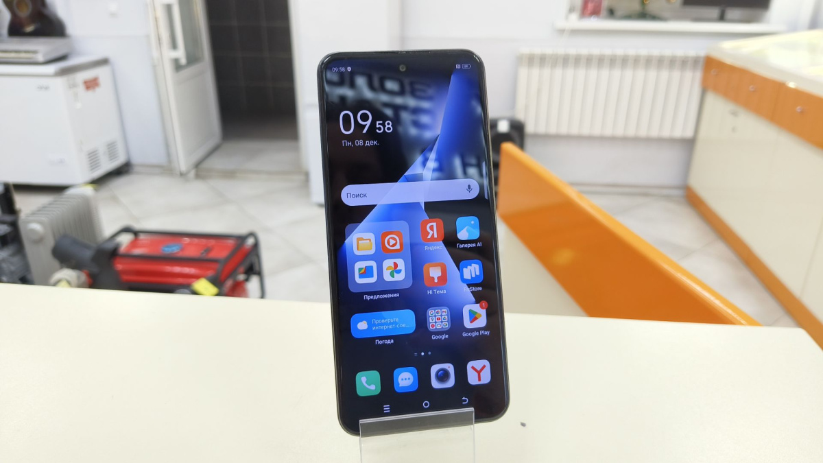 Смартфон Tecno Pova Neo 3 8/128
