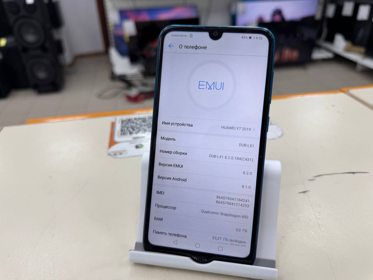 Смартфон Huawei Y7 2019 3/32