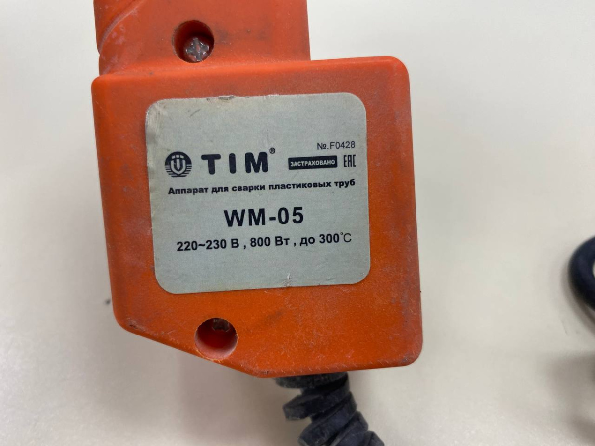 Паяльник полипропилена TIM WM-05