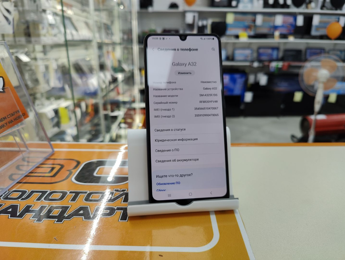 Смартфон Samsung Galaxy A32 4/128