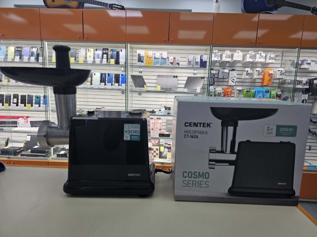 Мясорубка Centek CT-1624