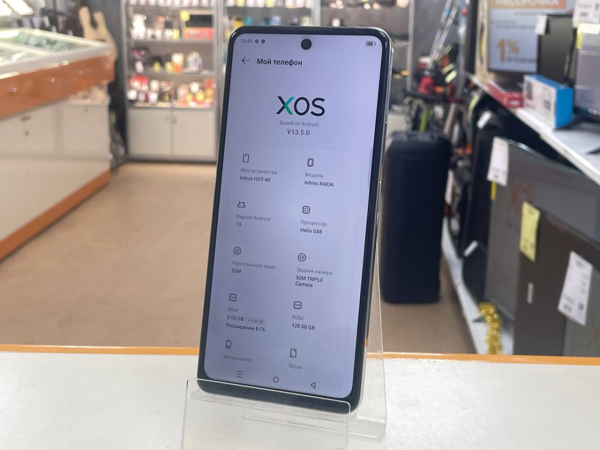 Смартфон Infinix HOT 40 8/128