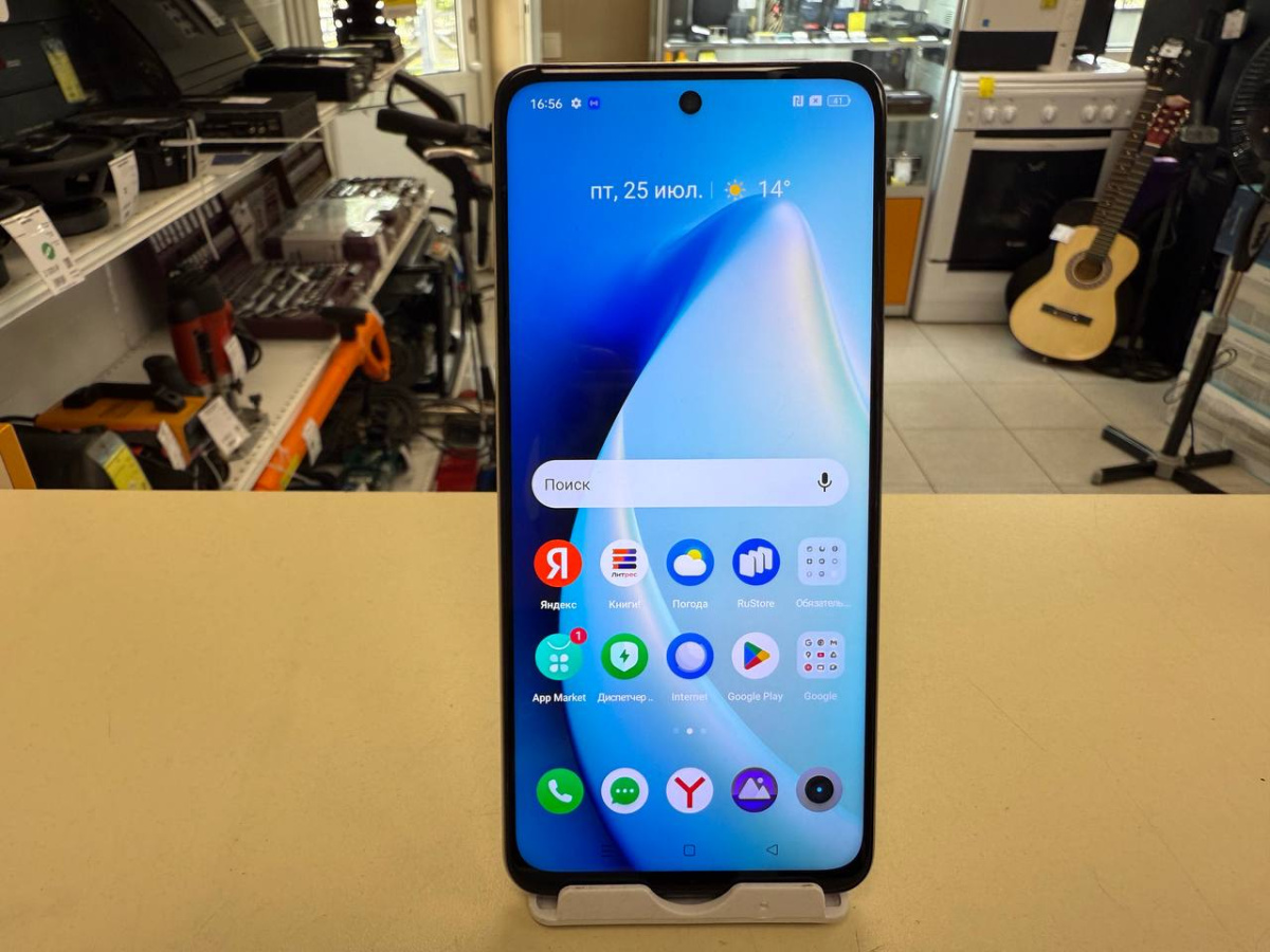 Смартфон Realme C55 8/256