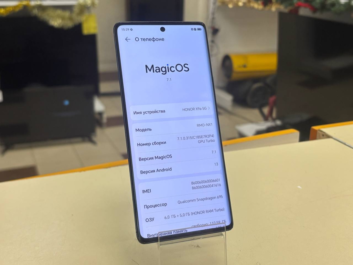 Смартфон Honor X9a 6/128