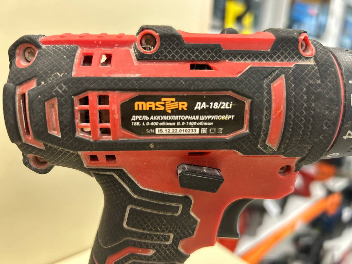 Шуруповерт Master ДА-18/2Li