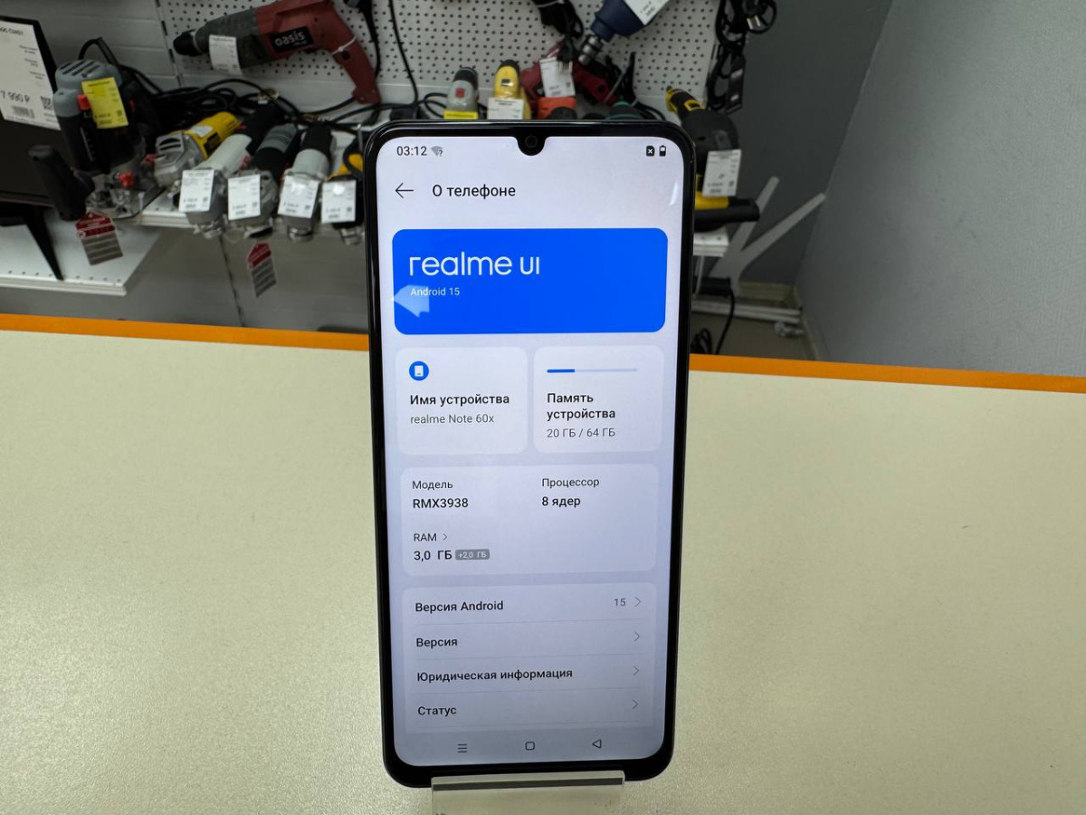 Смартфон Realme Note 60X 3/64