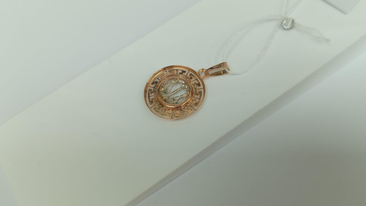 ПОДВЕСКА ЗНАК ЗОДИАКА ВЕСЫ с камнями (Au 585)