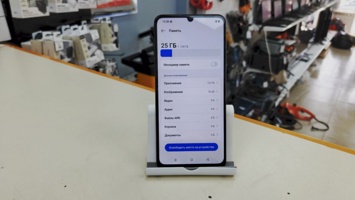 Смартфон Realme Note 80 4/128