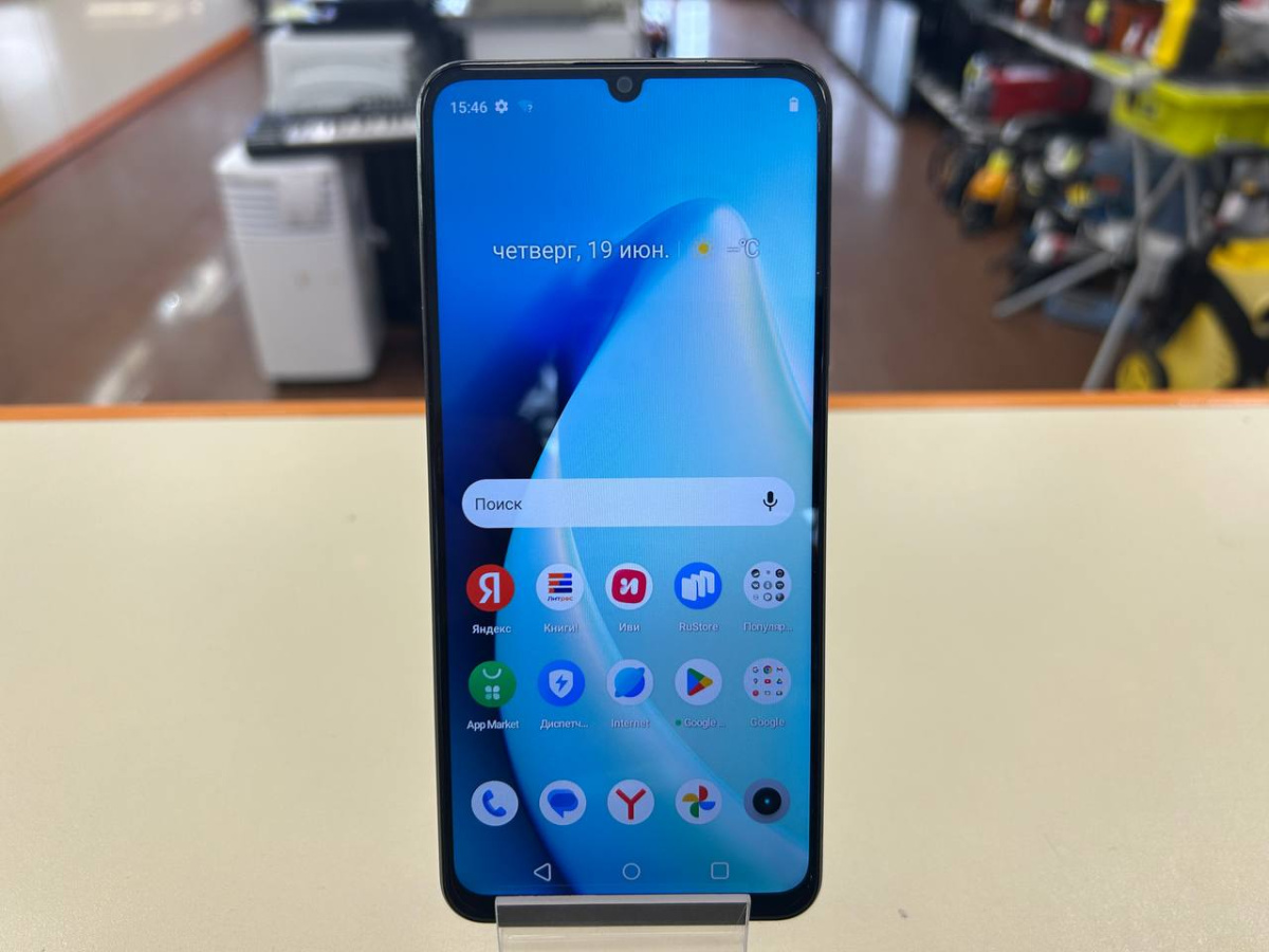 Смартфон Realme Note 50 4/128
