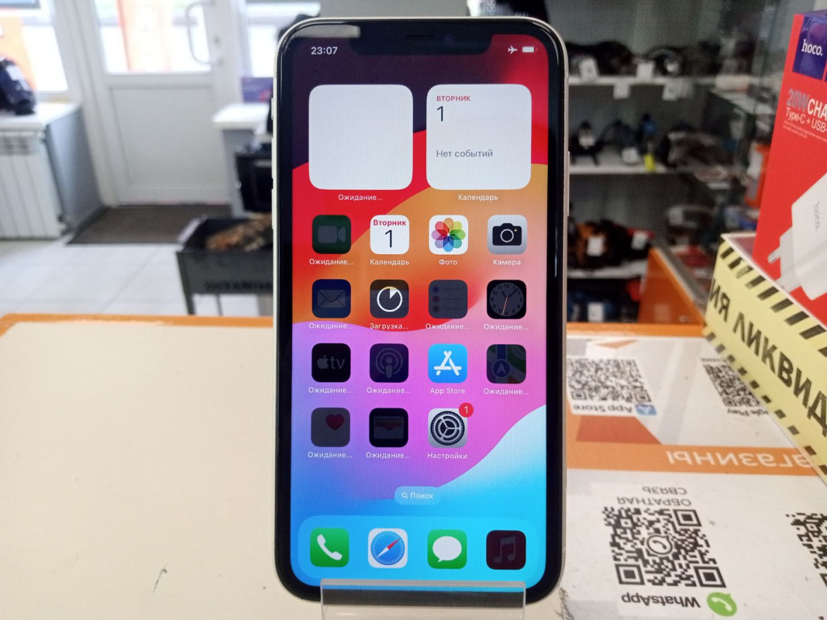 Смартфон Apple iPhone 11 128Gb