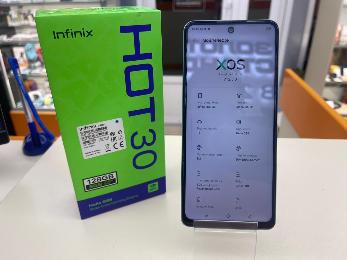 Смартфон Infinix HOT 30 4/128