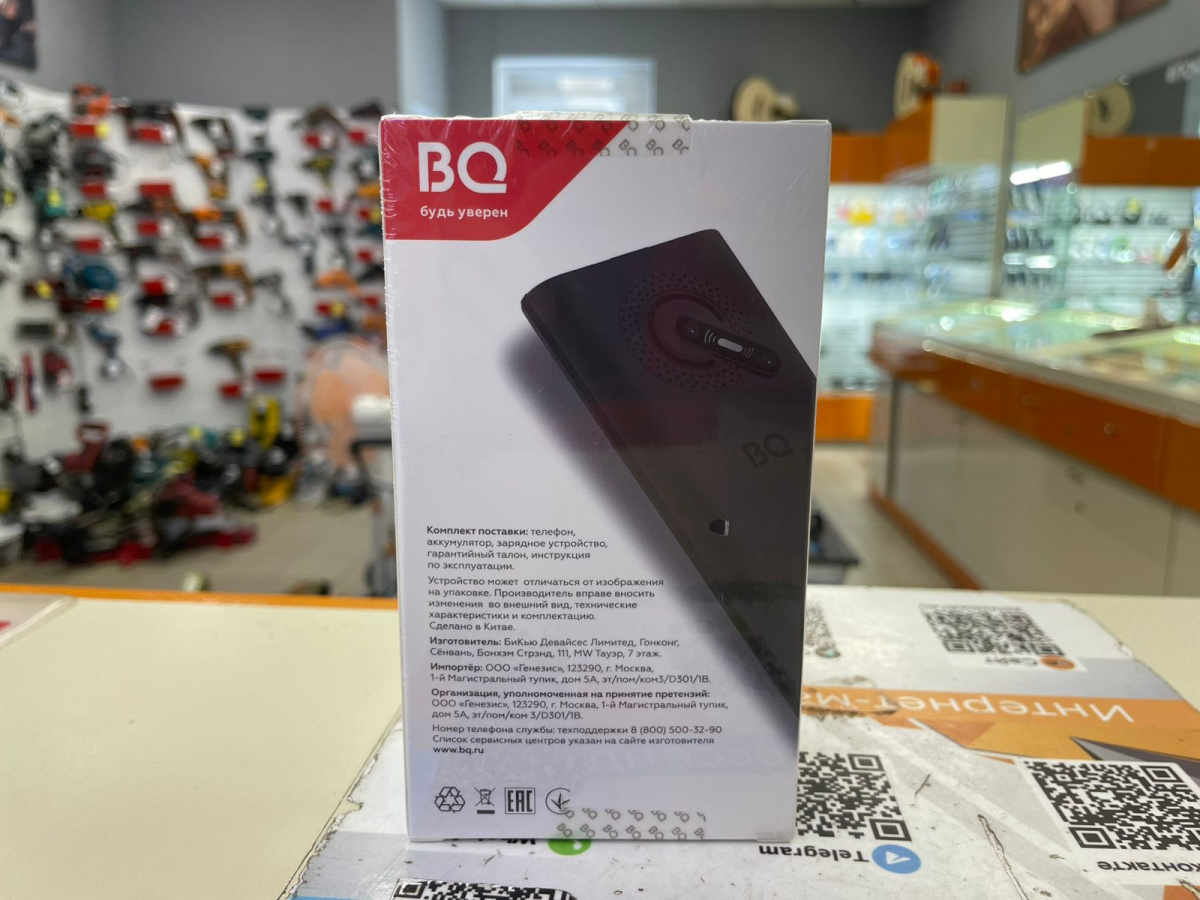 Мобильный телефон BQ 2458