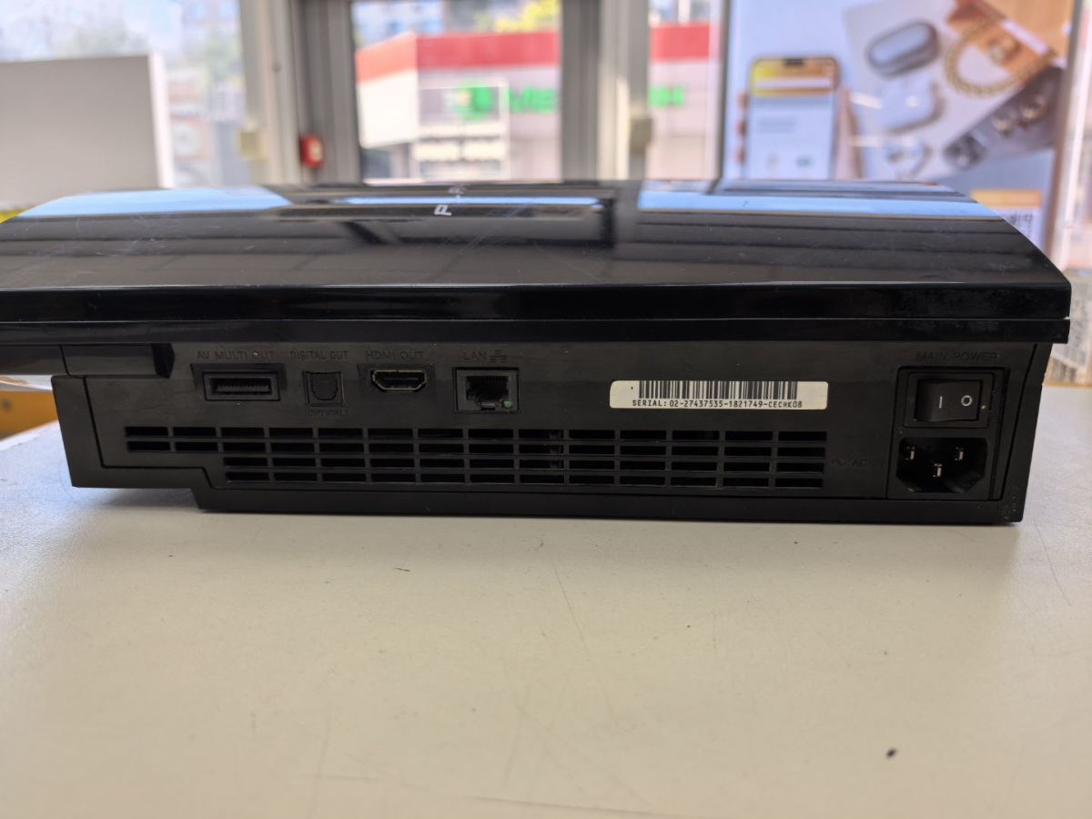 Игровая приставка PlayStation 3 120GB