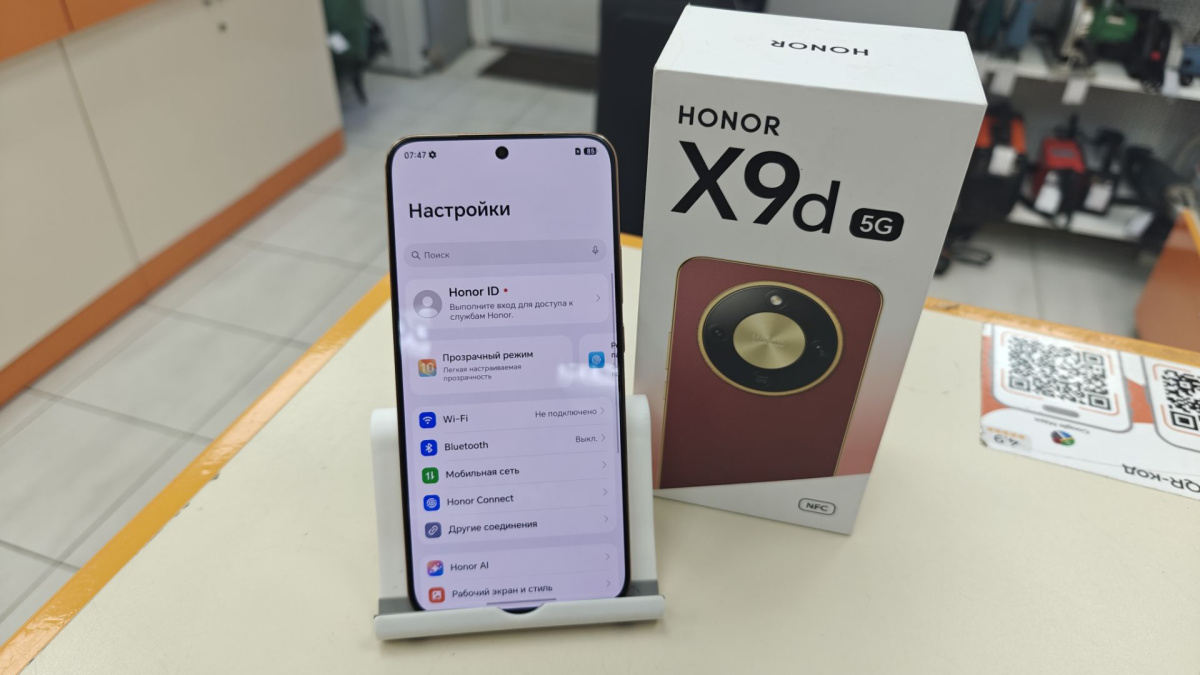 Смартфон Honor X9d 8/256