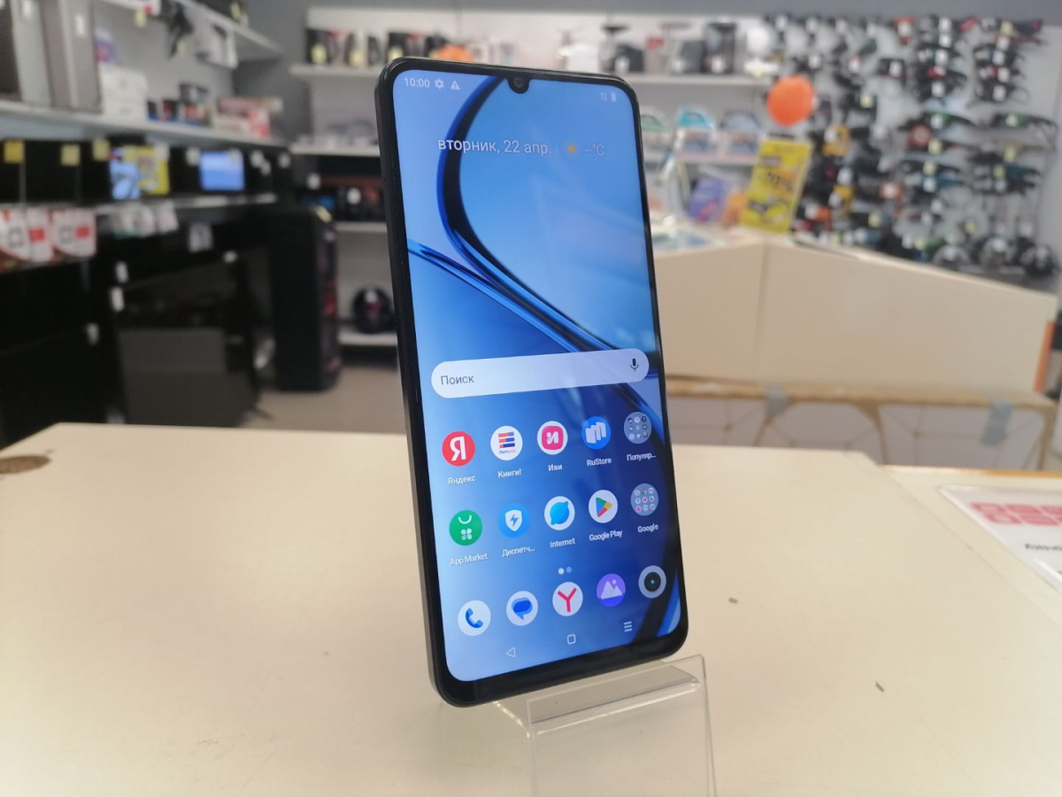 Смартфон Realme C53 6/128