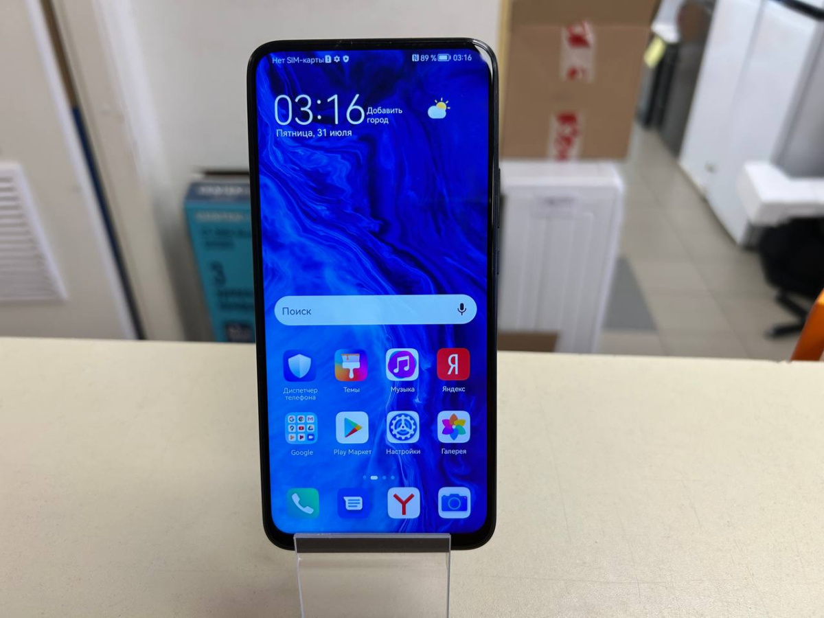 Смартфон Honor 9X 4/64
