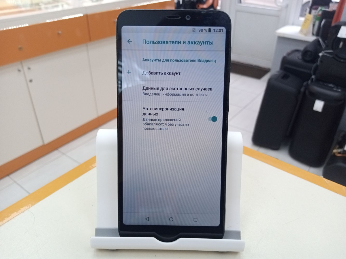 Смартфон ZTE A530