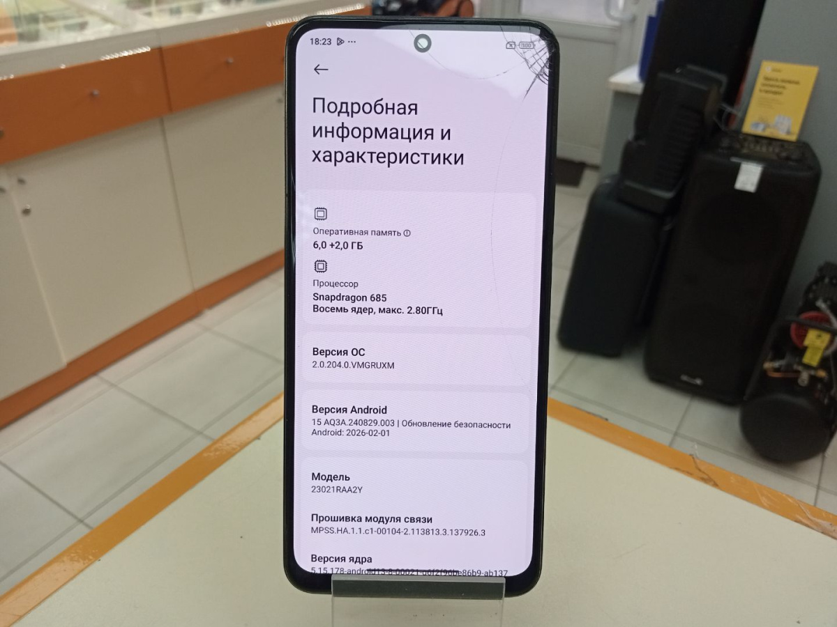 Смартфон Xiaomi Redmi Note 12 8/128