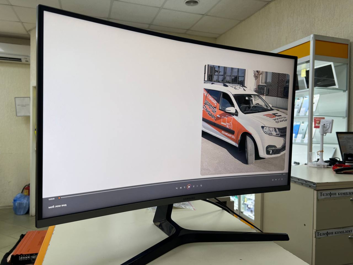 Монитор Samsung C27R500FH