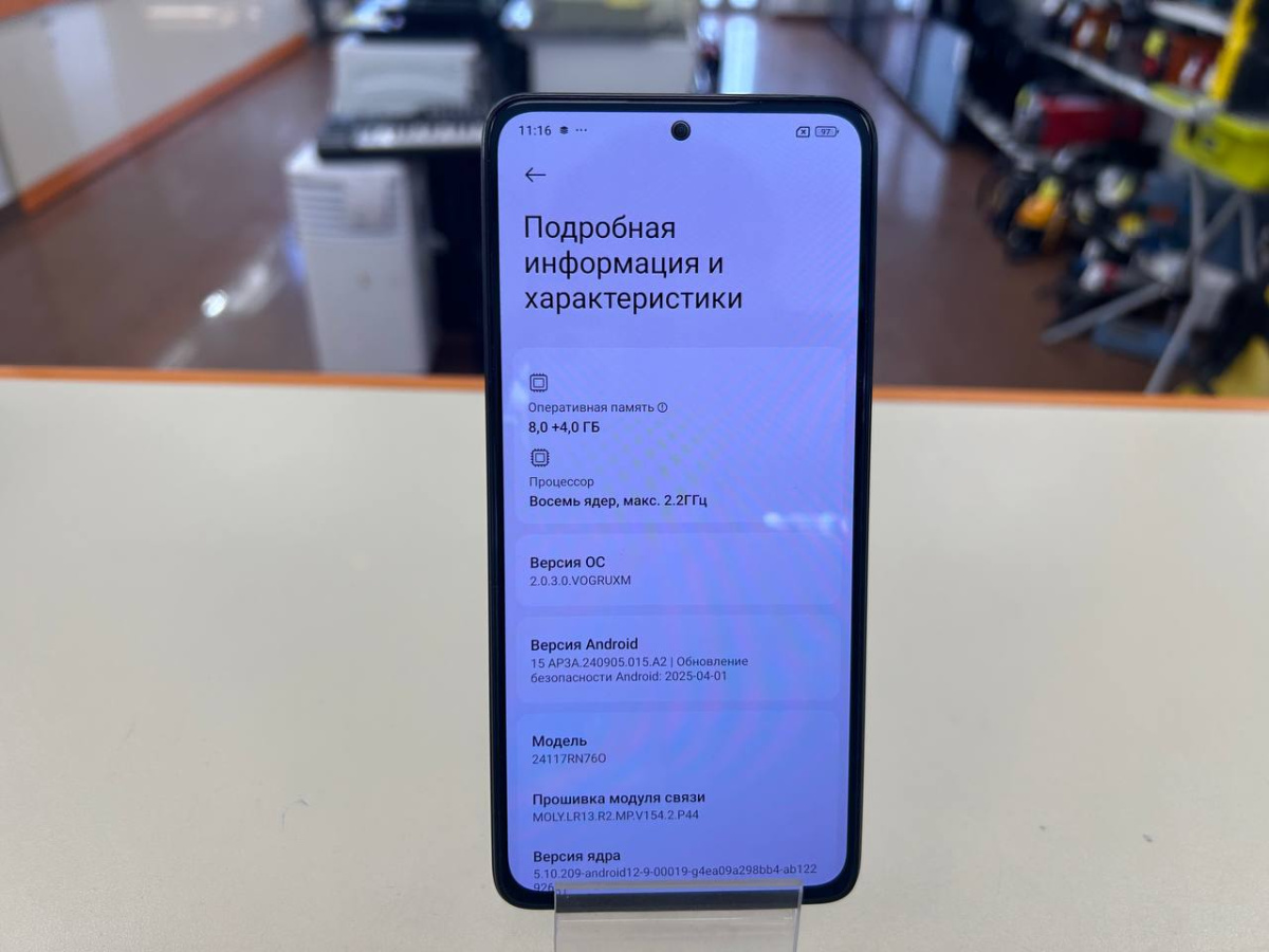 Смартфон Xiaomi Redmi note 14 8/128